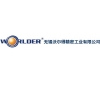 無錫沃爾得企業簡（jiǎn）介