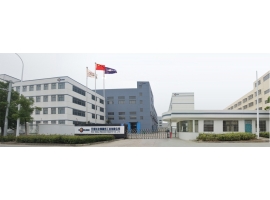 在传统文化中探索企业管理之道（dào）