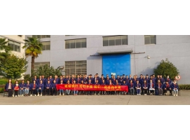 凝心聚力、蓄势前行——无锡（xī）沃尔得秋日团建活动